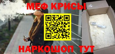 хмурый Вышний Волочёк