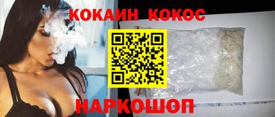 хмурый Вышний Волочёк