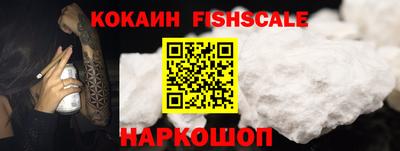 прущая мука Вязники