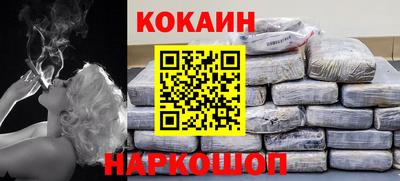 хмурый Вышний Волочёк