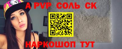 хмурый Вышний Волочёк