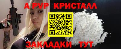 хмурый Вышний Волочёк