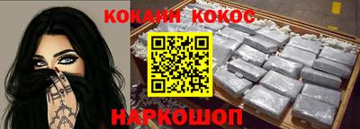 прущая мука Вязники