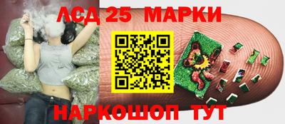 альфа пвп Вязьма