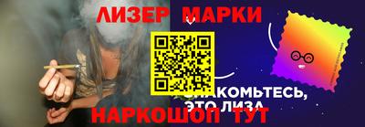 прущая мука Вязники