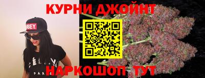 альфа пвп Вязьма