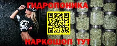 прущая мука Вязники