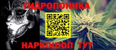 альфа пвп Вязьма