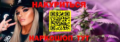 альфа пвп Вязьма