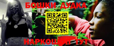 прущая мука Вязники