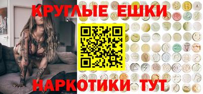 хмурый Вышний Волочёк