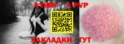 хмурый Вышний Волочёк