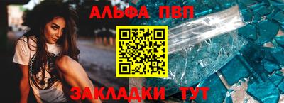 хмурый Вышний Волочёк