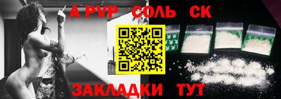 хмурый Вышний Волочёк