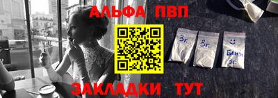 прущая мука Вязники