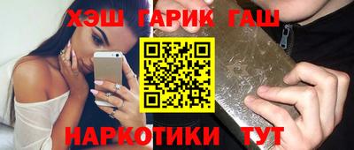 хмурый Вышний Волочёк