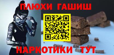 прущая мука Вязники