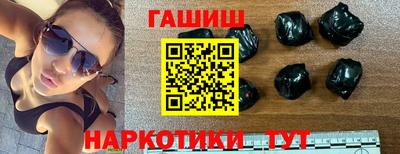 прущая мука Вязники