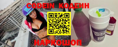 прущая мука Вязники