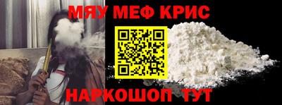 прущая мука Вязники