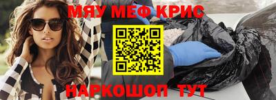 хмурый Вышний Волочёк