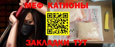 альфа пвп Вязьма