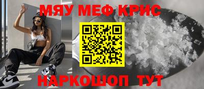 прущая мука Вязники